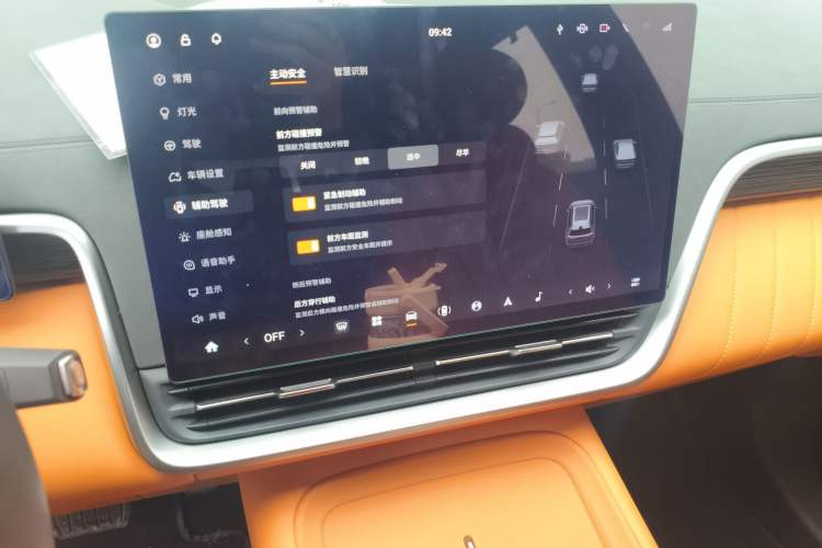 Used Dongfeng eπ eπ008 2025 210 Ultra LikeYi Edition 5-Seater Audio And AC Panel