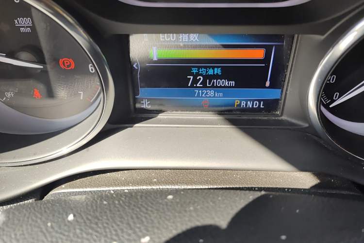 Used Buick Envision 2021 532T Two-Wheel-Drive Elite Version
