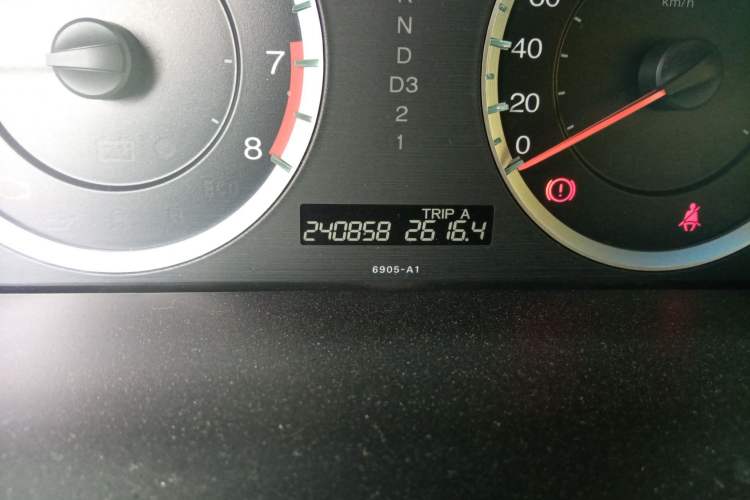 Used Honda Accord 2012 2.4L LX
