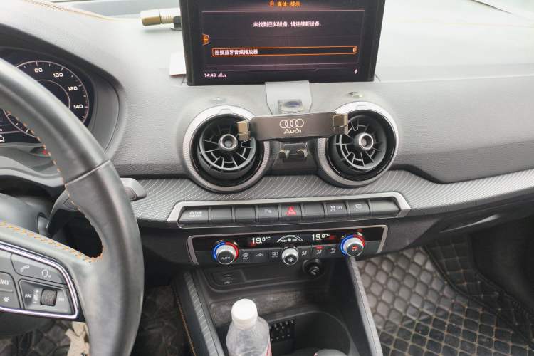 Used Audi Q2L e-tron 2022 Q2L e-tron Pure Electric Smart Enjoyment Model