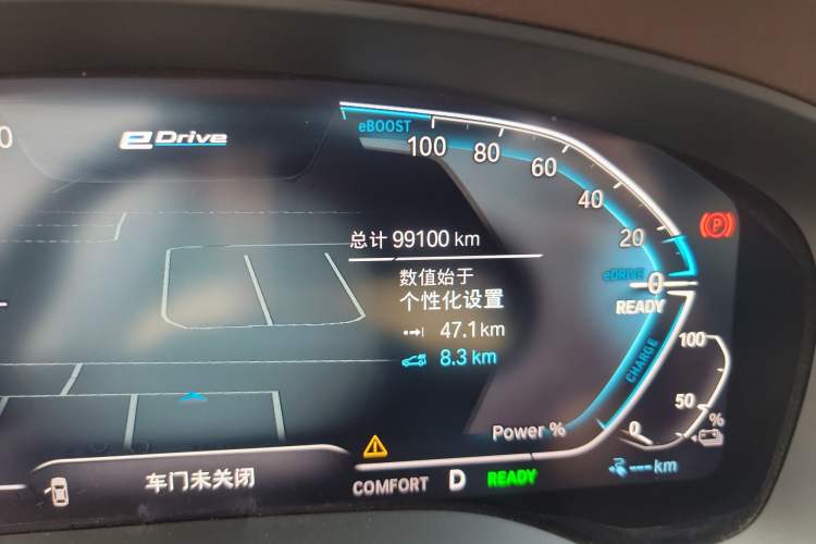 Used BMW 5 Series New Energy 2020 Mileage Upgrade Version 530Le Pioneer Edition