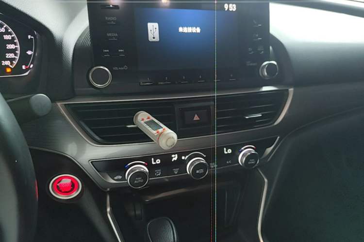 Used Honda Accord 2018 260TURBO Luxury Edition China VI
