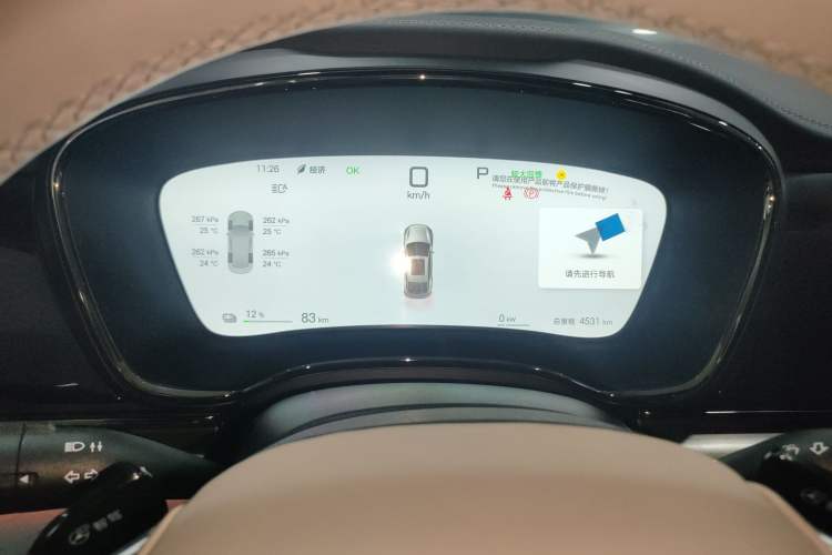 Used BYD Han 2025 EV with 701 km of Laser Radar-Enabled Intelligent Driving