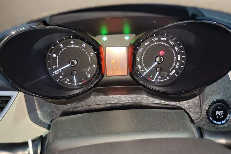 Used Chery Arrizo 7 2013 1.6L CVT Zhixiang Edition