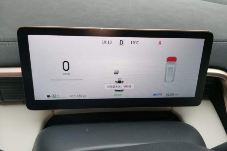 Used Dongfeng eπ eπ008 2024 636Max All-Electric Version 6 Seats Instrument Cluster