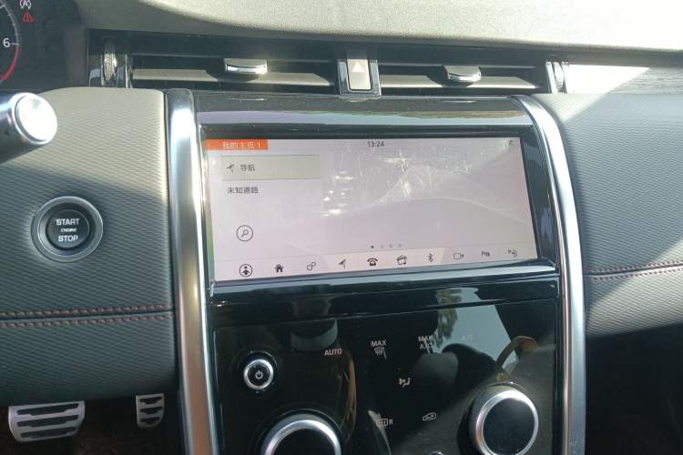 Used Land Rover Discovery Sport 2020 249 PS R-Dynamic Performance Tech Edition 7 Seats
