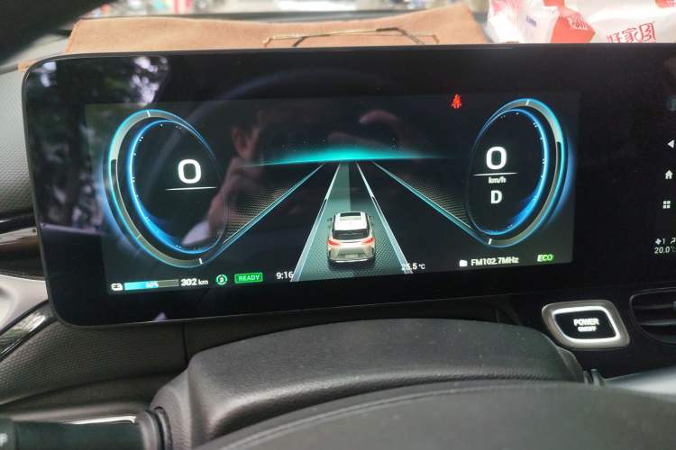 Used AION V 2021 Evolution Edition 70 Intelligent Leading Edition
