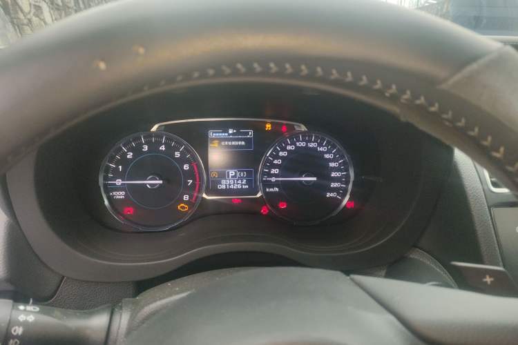 Used Subaru Forester 2016 2.5i Prestige Navigation Edition
