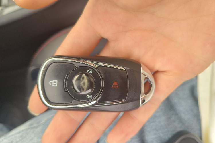 Used Chery Arrizo 5 2016 1.5L CVT Lingrui Edition Vehicle Key