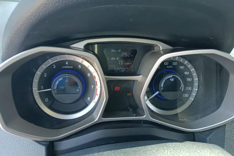 Used JAC Group Refine S3 2014 1.5L Manual Luxury Smart Model