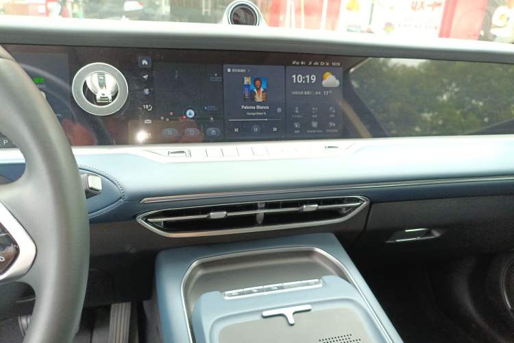 Used VOYAH FREE 2024 Ultra-Long Range Intelligent Driving Version