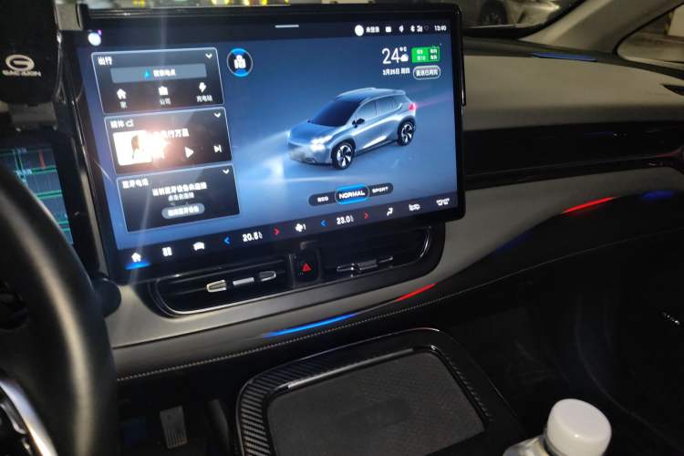 Used AION V 2021 Plus 80 Smart Technology Edition Ternary Lithium