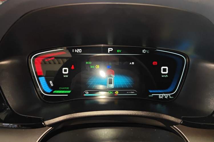 Used BYD Song PLUS New Energy 2021 DM-i 110KM Flagship Model Instrument Cluster