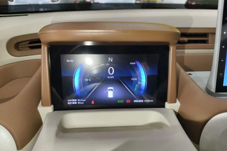 Used Bestune Pony 2026 Model 222km Agile Horse Instrument Cluster