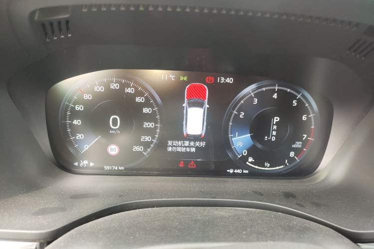 Used Volvo XC60 2021 T5 4x4 Smart Luxury Edition
