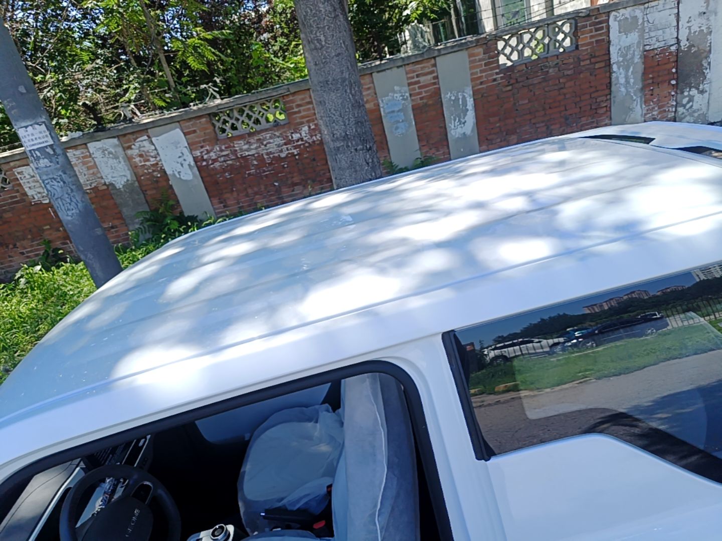 Geely Galaxy Panda 2025 210 km – Yuanqi Bear — снимка 7