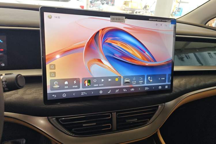 Used Denza D9 2024 DM-i 980 Four-Wheel Drive Prestige Model
