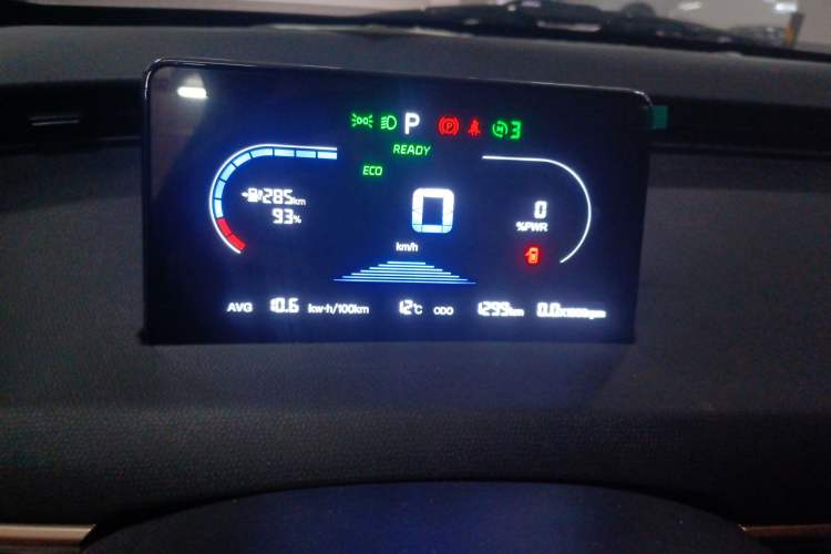 Used Chery Domi 2025 Model 305km Comfort Edition