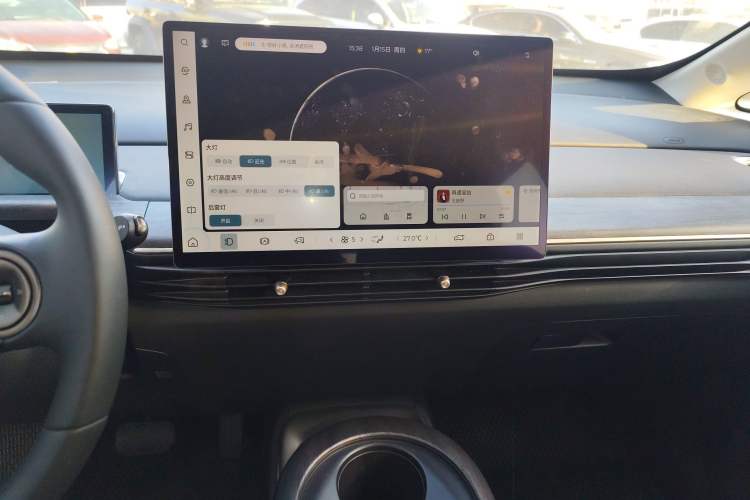 Used Baojun Cloud 2023 460 Max Lingxi Version
