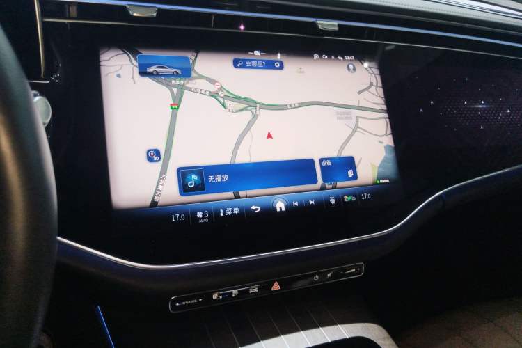 Used Mercedes-Benz E-Class New Energy 2024 E 350 e L Plug-in Hybrid Sedan
