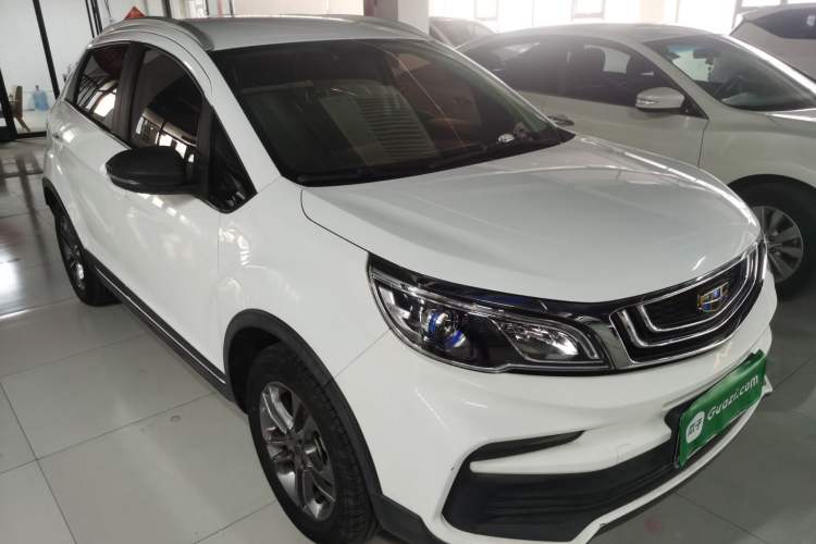 Used Geely Auto Vision X3 2020 1.5L Manual Elite Edition Front Right 45 Deg