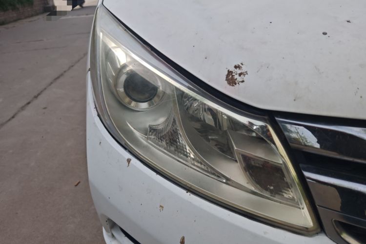 Used BYD Surui 2018 1.5L Manual Luxury Model