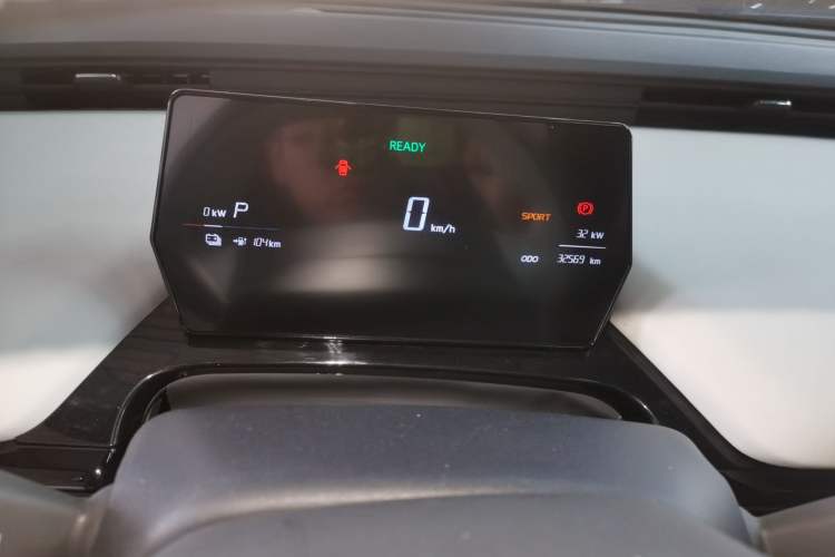 Used Chery Little Ant 2024 321km Love Edition