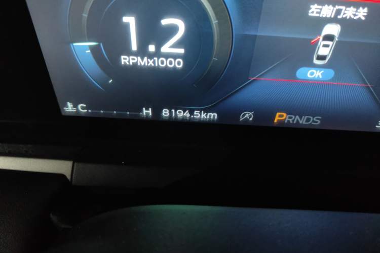 Used Ford Escort 2021 1.5L Automatic Diamond Edition