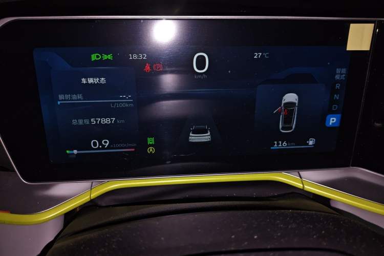 Used Geely Auto Coolray 2022 Bin Yue COOL 1.5TD DCT Ignite Edition