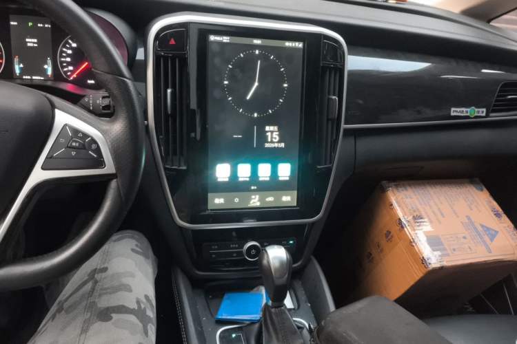 Used BYD Song MAX 2017 1.5T Automatic Smart Connect Elite 7-Seater
