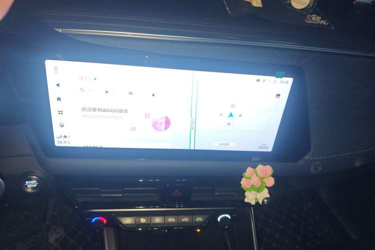 Used GAC Trumpchi GS3 2023 Shadow Speed 270T Dynamic Intelligence Edition Audio And AC Panel