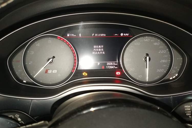 Used Audi S6 2016 S6 4.0TFSI