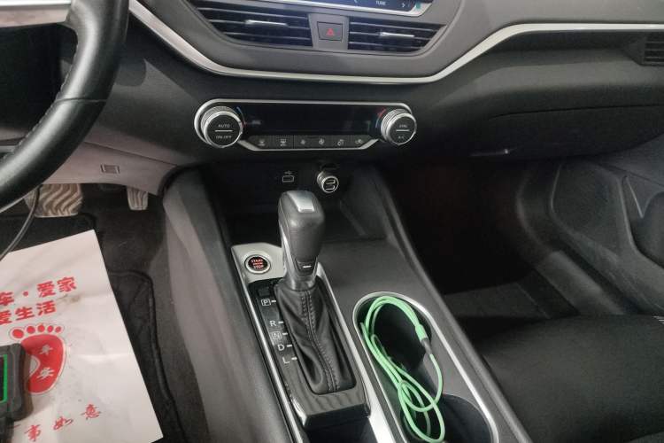 Used Nissan Teana 2020 2.0L XL Comfort Edition