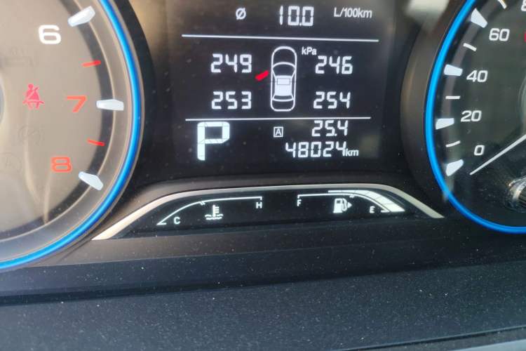 Used GAC Trumpchi GS4 2020 270T Automatic Elite Tech Edition
