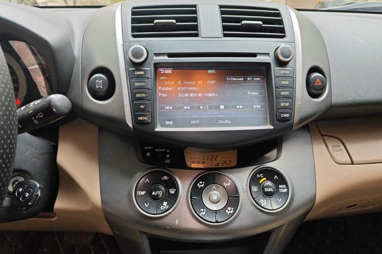 Used Toyota RAV4 2012 Luxurious 2.4L Automatic 4x4 with Stylish Features
