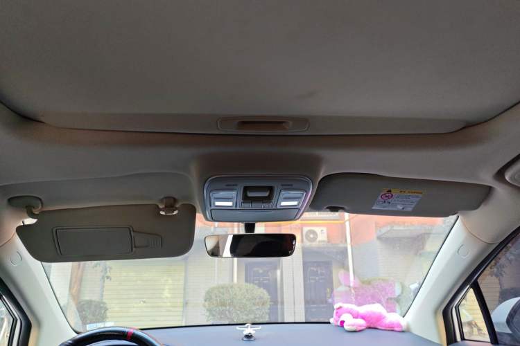 Used Geely Auto Emgrand GS 2020 1.4T CVT Ya Headliner