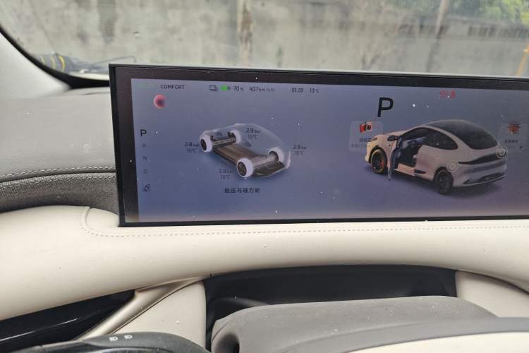 Used IM LS6 2025 Lingxi Intelligent Driving Edition