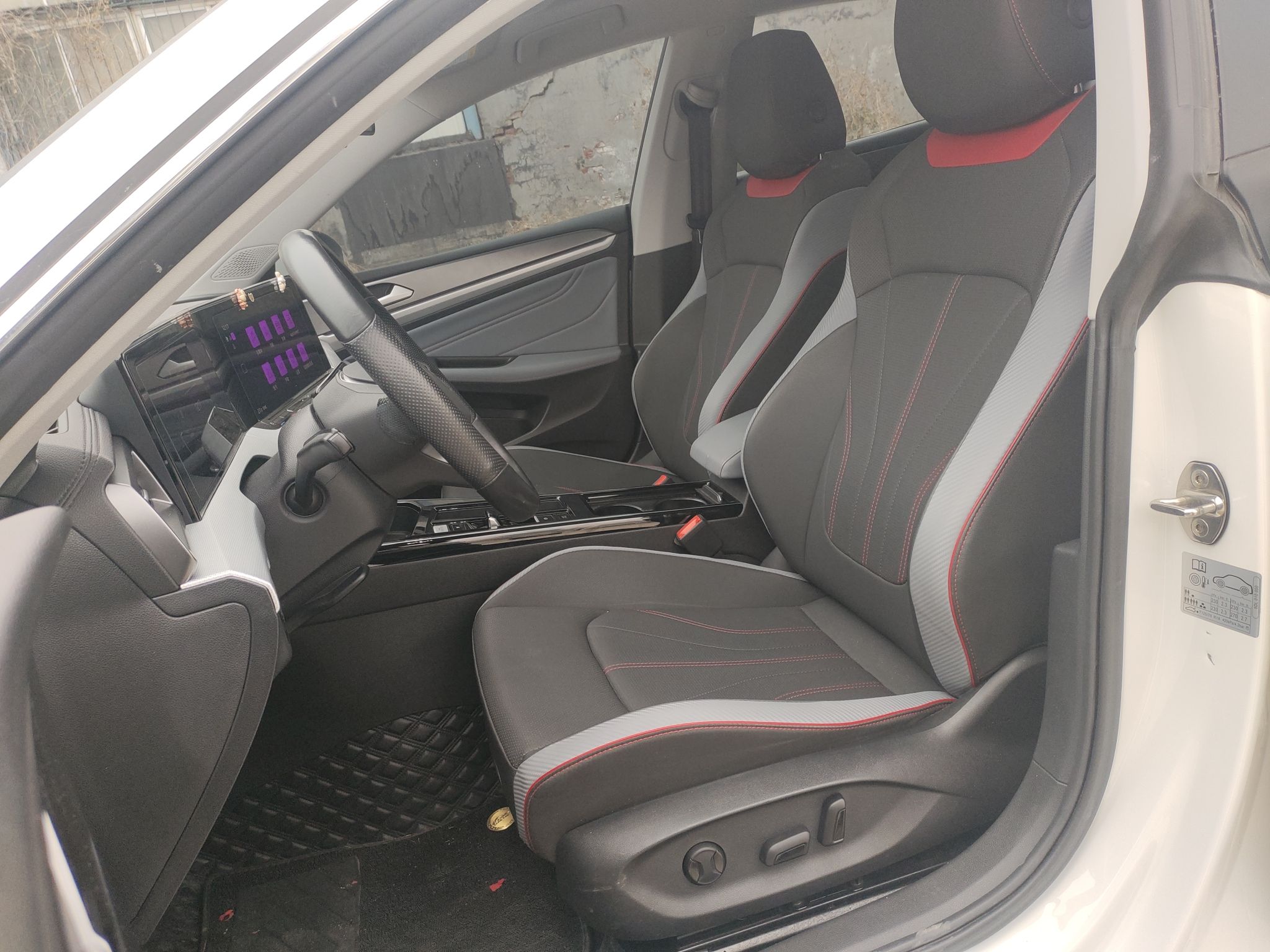 Avant de la voiture