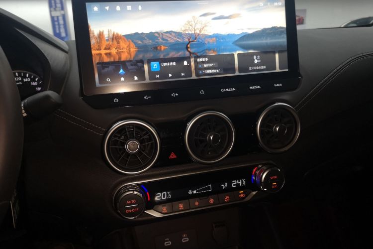 Used Nissan Sylphy 2023 Revised 1.6L CVT Enjoyment Edition Audio And AC Panel