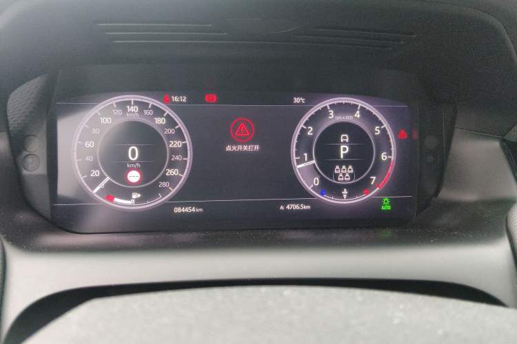 Used Land Rover Discovery Sport 2020 249 PS R-Dynamic Performance Tech Edition 7 Seats Instrument Cluster