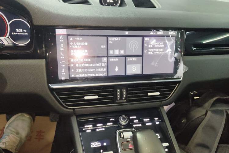 Used Porsche Cayenne 2018 Cayenne 3.0T
