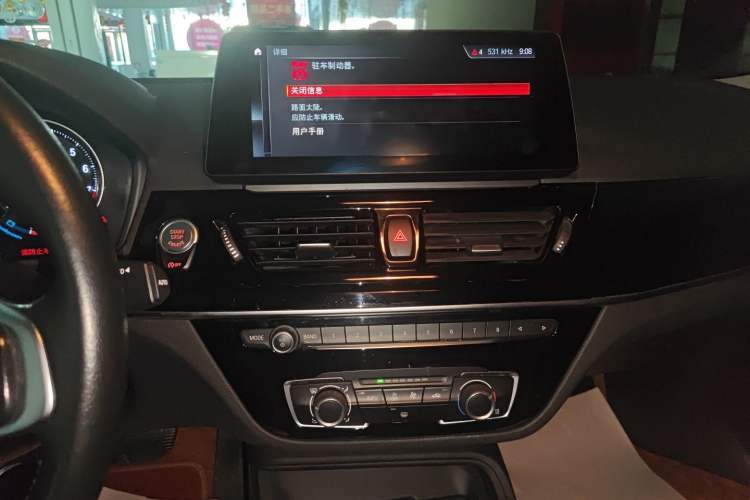 Used BMW 1 Series 2021 Revised 120i M Sport Edition Audio And AC Panel