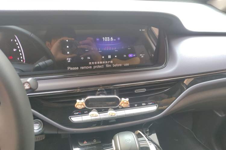 Used GAC Trumpchi M6 2025 Model MAX 270T WDCT Luxury Edition Audio And AC Panel