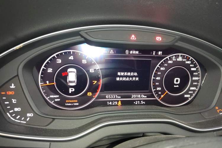 Used Audi Q5L 2018 45 TFSI Prestige Fashion Edition China V Emission Standard
