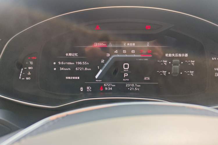 Used Audi A6L 2025 Restyled 45 TFSI quattro Prestige Dynamic Edition
