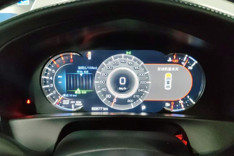 Used Cadillac CT6 2020 28T Luxury Version