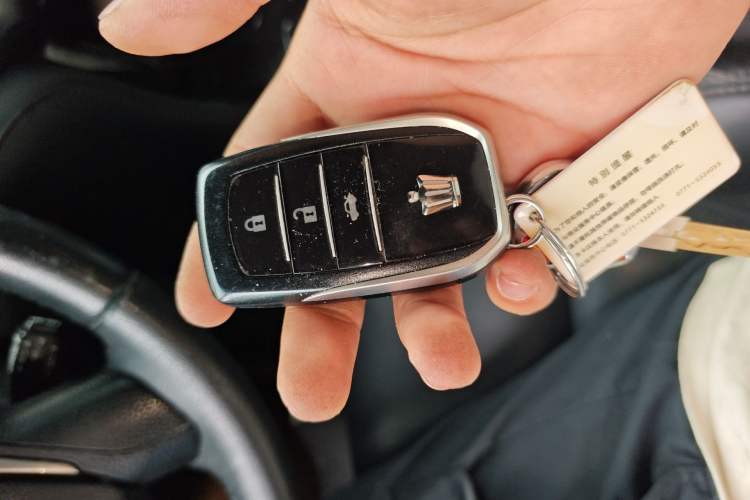 Used Toyota Crown 2015 2.0T Fashion Edition Vehicle Key