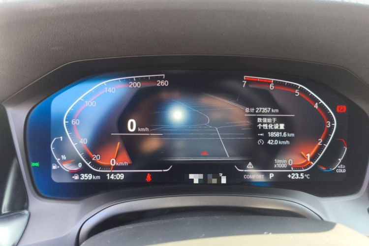 Used BMW 3 Series 2021 Restyled 325Li M Sport Package