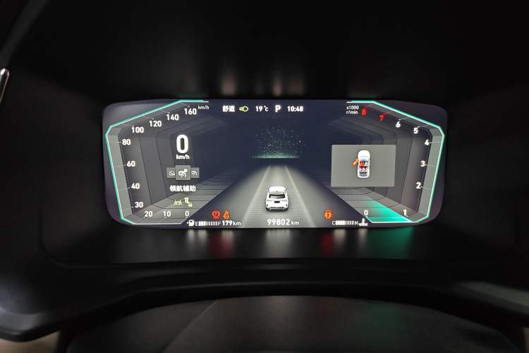 Used Lynk & Co 06 2021 1.5T Shero Pink Special Edition
