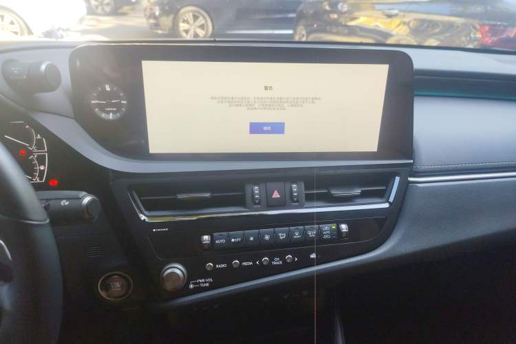 Used Lexus ES 2024 200 Premium Edition
